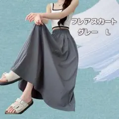 レディース ロングスカート フレア 軽量 薄手 ポリエステル　韓国　ポケット