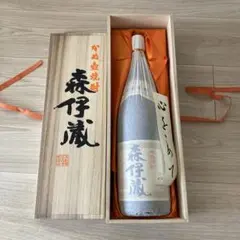sake出品　　　　　　　　　　森伊蔵用桐箱　10箱セット 楽天市場】森伊蔵 桐箱入りの通販