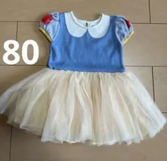 babyGap 白雪姫　ハロウィン　仮装