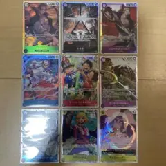 ワンピースカード　受け継がれる意志　SR9枚セット