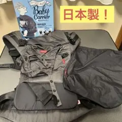 Item thumbnail for item 9b7caba9-356e-4668-a140-bdb12f163cb9