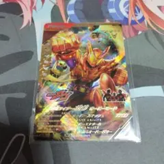 ガンバレジェンズ　ガヴ　オーバーモード　LR1枚
