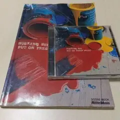 Husking Bee Put On Fresh Paint CD＋バンドスコア