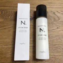 Item thumbnail for item 4a240ff0-9b35-4e85-8ea6-cc1106a4d7aa