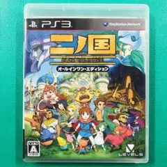Item thumbnail for item 39ddd8ec-f168-4ed9-bd33-7545a5bd0886