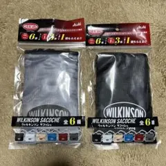 Item thumbnail for item 1619b21c-204f-47f2-bc44-387bfa35bd65