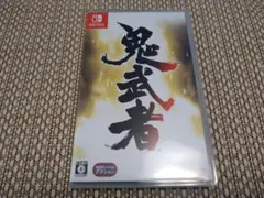 鬼武者 Nintendo Switch パッケージ版