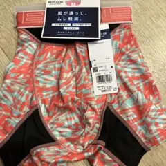 BROS ダブルエアスルータイプ ボクサーパンツ　Mサイズ