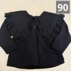Item thumbnail for item cdd33092-6678-4d3e-9eee-2c81a5fdaebf