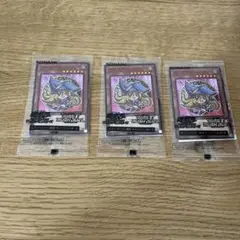 セブンイレブン　ハイチュウ　遊戯王　ブラックマジシャンガール　未開封3枚セット