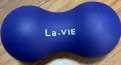 La.VIE かたお マッサージボール　ストレッチ　リラックス　美品