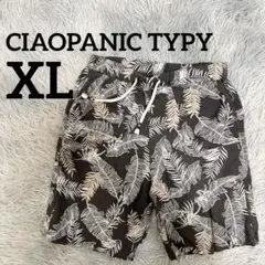 Item thumbnail for item ccedc7a0-048c-444d-a3c2-14224b2544d9