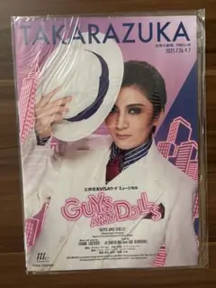 (新品未開封)宝塚 宝塚歌劇 月組 GUYS AND DOLLS