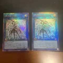 Item thumbnail for item 7f379703-7aa1-4562-90c9-7de3f366cbd9