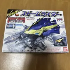 クラッシュギア CGX0913RS/B ストームライダー 銀メッキ 2025年最新】クラッシュギア ストームライダーの人気アイテム