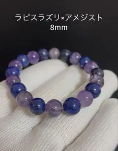 Item thumbnail for item 22d92249-25d7-46cb-ac48-4a902ce3a3e9