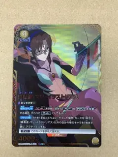 Item thumbnail for item 1f8e00c8-2936-4492-8a85-af719ce2ec9b