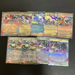 ポケモンカードメガブレイブ・メガシンフォニア ＲＲまとめ売り９枚