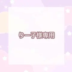 Item thumbnail for item e46adfb0-fdd1-4d14-9cc8-18fd0cb47ad9