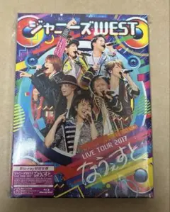 ジャニーズWEST LIVE TOUR 2017 なうぇすとBlu-ray 初回