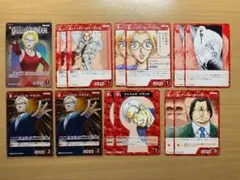 名探偵コナン　新たなる謎　FBIセット