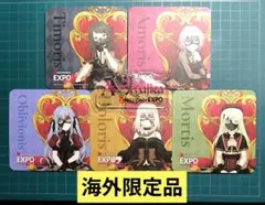 ブシロードEXPO 2025 Ave Mujica コースター + キーホルダー