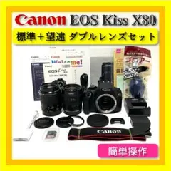 Item thumbnail for item d006f9d3-6f43-4223-94e7-f3444b923fb0