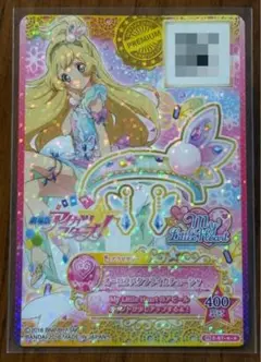 Item thumbnail for item 575f912a-ac2a-498d-93b7-9aea2b6c64b8