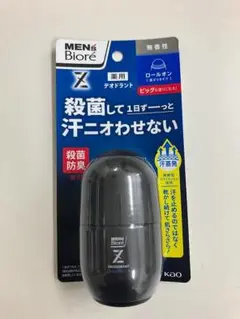 Item thumbnail for item 4c991353-12cd-474b-918d-c8039e81931e