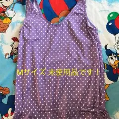 未使用品 タンク ラッシュ ビキニに合わせて！