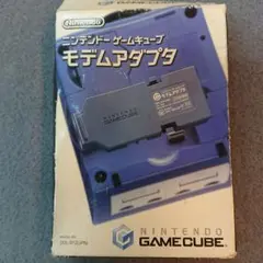 任天堂 ゲームキューブ モデムアダプタ