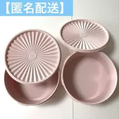 Item thumbnail for item 5db8f047-30dc-4848-b087-1352e665bc8d