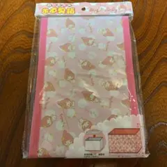 マイメロ 収納ケース ボックス 折りたたみ お道具箱 レトロ ピンク 新品未使用