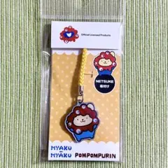 【新品未開封】大阪関西万博★プレート根付け ミャクミャク ポムポムプリン