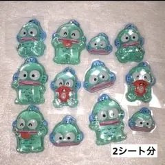 【サンリオ】はぴだんぶい　ボンボンドロップシール　ハンギョドン　2シート分