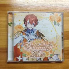【すたぽら】Wedding Kiss (くに 1st Album)