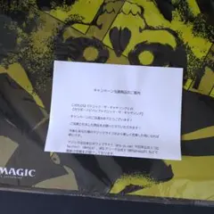 MTG カウボーイビバップコラボ　ヴラスカ　プレイマット Celebrating Outlaws of Thunder Junction Release: Check Out
