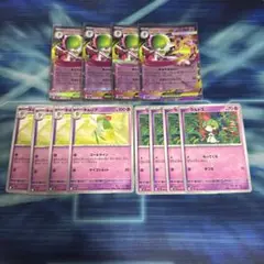 ポケモン　メガサーナイトexRR