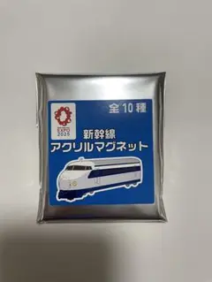 Item thumbnail for item dd8087fa-1d40-436c-81f0-ee94fdac8318