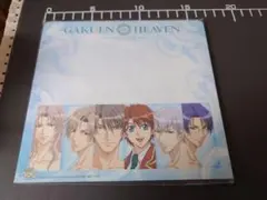 Item thumbnail for item 6fc50fca-cd0e-4ba7-a816-b2c83be08e0f