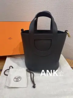 新品未使用 エルメス イン ザ ループ 18 ハンドバッグ