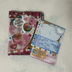 プロフィール帳