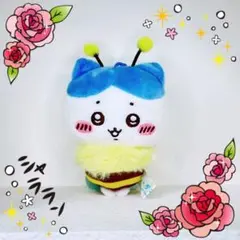 ちいかわ　ハチさんぬいぐるみ　ハチワレ