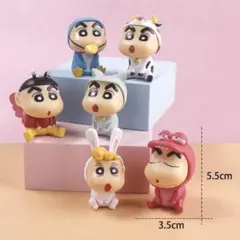 しんちゃん　クレヨンしんちゃん　ひまわり　フィギュア　6個セット