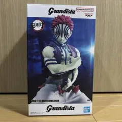 Item thumbnail for item fa3d12b4-3b2b-4476-91a1-04e1f6cd4acd