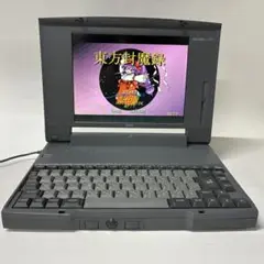 2025年最新】pc-9821ne3の人気アイテム - メルカリ