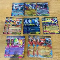 ポケモンカード RR 14枚セット