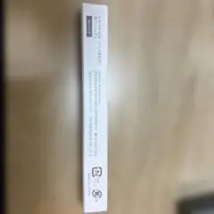 Item thumbnail for item 87277dbb-77a6-4d0d-8bbd-85309befb06b