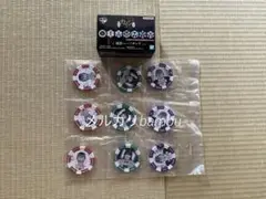 新品未開封　一番くじ　カイジ　僥倖チップ　3種セット
