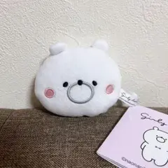 ガーリーくまさん プチフェイスマスコット
